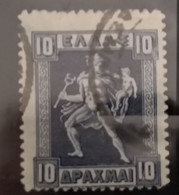 GREECE GRECE 1919 ENGRAVED REPRINT 10D USED FINE - Usati