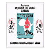 C1857.1# Congo R.D. 1967. HB Conferencia O.U.A. (MNH) - MI#BL12 - Unused Stamps