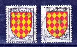 France 1003 Variété Impressions Décalées Vers Le Bas Et Vers Le Haut  Oblitéré Used TB - Oblitérés