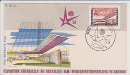 1047 - Expo 1958 - Benelux Poort - 1951-1960