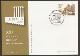 Macao Envelope Cachet Commémoratif Expo Philatelique Lubrapex 2009 Portugal Évora Macau Cover Event Pmk Philatelic Expo - Brieven En Documenten