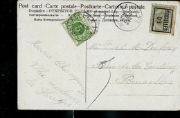 Carte Fantaisie; PREO  Bruxelles 09  - Taxé BRUXELLES  1909 - Autres & Non Classés