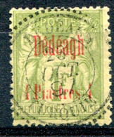 Dédeagh      N°8   Oblitéré - Used Stamps
