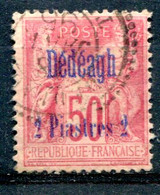 Dédeagh      N° 7 Oblitéré - Used Stamps