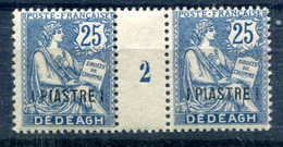 Dédeagh     Paire Du 13 ** Millésime 2 - Unused Stamps