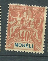 Moheli  - Yvert N°10 (*)    -  AE17938 - Unused Stamps