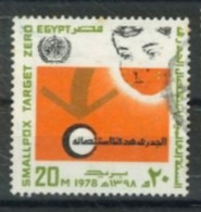 EGYPT - 1978, 11th. WORLD HEALTH DAY STAMP,  SG # 1357, USED. - Gebruikt