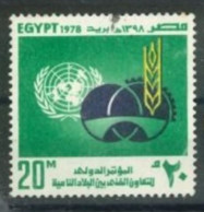 EGYPT - 1978, U.N. CONFERENCE ON TECHNICAL COOPERATION AMONG DEVELOPING COUNTRIES STAMP,  SG # 1372, USED. - Gebruikt
