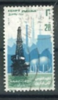 EGYPT - 1977, NATIONAL PETROLEUM FESTIVAL STAMP,  SG # 1322, USED. - Gebruikt