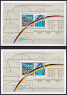BRD 2 Stück Block 22 Postfrisch, 1. Jahrestag Öffnung Innerdeutsche Grenze - 1959-1980