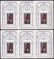 BRD 6 Stück Block 15 Postfrisch, Weihnachten - 1959-1980