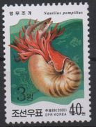 North Korea Corée Du Nord 2006 Mi. 5071 Surcharge Noire BLACK OVERPRINT Crustacé Crustacean Shrimp Krebs MNH** RARE - Schalentiere