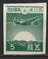 Japan 1945. Scott #353 (MH) Sunrise At Sea And Plane - Neufs