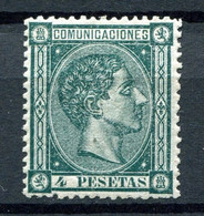 1875.ESPAÑ.EDIFIL 170*NUEVO CON FIJASELLOS(MH).CERTIFICADO CMF.CATALOGO 1400 - Nuovi