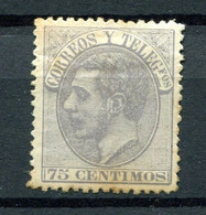 1882.ESPAÑ.EDIFIL 212*.NUEVO CON FIJASELLOS(MH)DICTAMEN CMF.CATALOGO 500€ - Nuovi