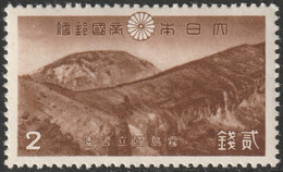 Japan 1940 Sc 308 Japon Yt 305 MLH* - Neufs