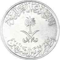 Monnaie, Arabie Saoudite, 100 Halala, 1 Riyal - Saudi Arabia