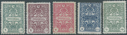 TURKEY-TÜRKEI-TURQUIE,Republic 1922, GENOA PRINTING POSTAGE DUE STAMPS Taxe Fiscal,Mint - Timbres-taxe