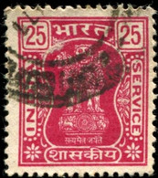 Pays : 229,1 (Inde : République) Yvert Et Tellier N°: S  58 (o) - Official Stamps