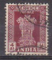 J3853 - INDE INDIA SERVICE Yv N°7 - Timbres De Service