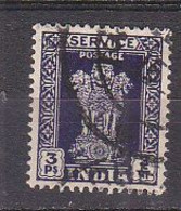 J3846 - INDE INDIA SERVICE Yv N°1D - Timbres De Service