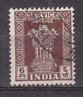 J3849 - INDE INDIA SERVICE Yv N°2 - Official Stamps