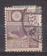 J2274 - JAPON JAPAN Yv N°204 - Used Stamps