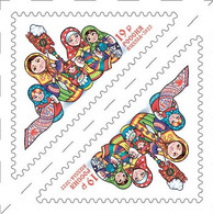 2022 3246 Russia Tete-beche Toys Matryoshka MNH - Unused Stamps