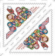 2022 3246 Russia Tete-beche Toys Matryoshka MNH - Neufs