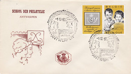 Enveloppe FDC 1152 Philatélie De La Jeunesse School Der Philatelie Antwerpen - 1951-1960