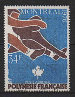 Polynésie - 1976  - JO De Montréal   -  PA 111  - Oblit - Used - Used Stamps