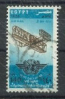 EGYPT - 1978, 75th. ANNIV. OF FIRST POWERED FLIGHT STAMP, SG # 1377, USED. - Gebruikt