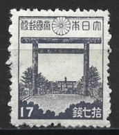 Japan 1943. Scott #337 (MH) Torii  Of Yasukuni Shrine - Neufs