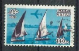 EGYPT - 1978, AIR MAIL STAMP, SG # 1337, USED. - Gebruikt