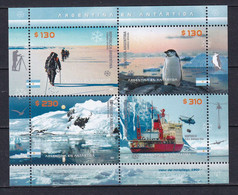 224 ARGENTINE 2022 - Yvert 3278/81 - Polaire Antarctique Pingouin Brise Glace - Neuf ** (MNH) Sans Trace De Charniere - Unused Stamps