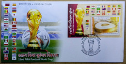 BANGLADESH 2022 WORLD CUP FOOTBALL QATAR, SOCCER, CUP, FLAG, STADIUM....MS ON FDC - 2022 – Qatar
