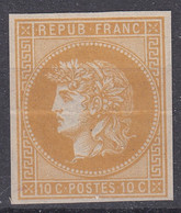 FRANCE : 1876 - ESSAI PROJET GAIFFE 10c BISTRE NEUF - A VOIR - COTE 220 € - Essais, Non-émis & Vignettes Expérimentales