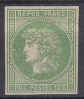 FRANCE : 1876 - ESSAI PROJET GAIFFE 10c VERT NEUF + VARIETE - A VOIR - COTE 220 € - Pruebas, Viñetas Experimentales
