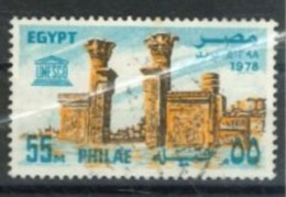 EGYPT - 1978, UNITED NATIONS DAY  STAMP, SG # 1367, USED. - Gebruikt