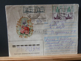 RUSLAND BOX 712 :LETTRE  RUSSE  EMM. PROVISOIRE 1993/5 FIN DE L'USSR AFFR.. DE FORTUNE - Covers & Documents