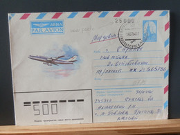 RUSLAND BOX 715 :LETTRE  RUSSE  EMM. PROVISOIRE 1993/5 FIN DE L'USSR AFFR.. DE FORTUNE - Covers & Documents