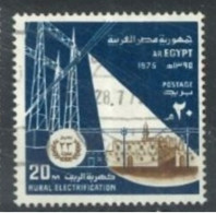 EGYPT - 1975, 23rd. ANNIV. OF REVOLUTION STAMP, SG # 1262, USED. - Gebruikt