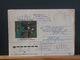 RUSLANDBOX1/761 : LETTRE RUSSE EMM. PROVISOIRE 1993/5 FIN DE L'USSR AFFR.. DE FORTUNE - Covers & Documents