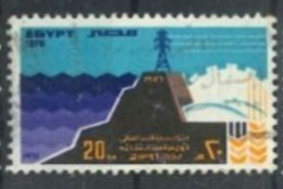 EGYPT - 1976, FILLING OF HIGH DAM LAKE STAMP, SG # 1284, USED. - Gebruikt