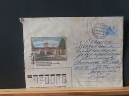 RUSLANDBOX1/792: LETTRE RUSSE EMM. PROVISOIRE 1993/5 FIN DE L'USSR AFFR.. DE FORTUNE - Covers & Documents