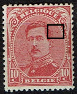 138  Pl IV  **  LCV 8  Point Rouge à Droite - Other & Unclassified