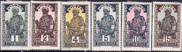 YT 43 à 48 - Unused Stamps