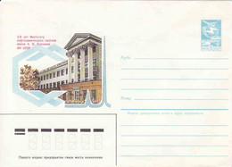 Russia 1984, 50 Years Institut Petrochemical Synthesis A. V. Tolschieva - Full Sheets