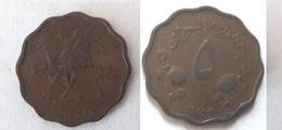 Soudan - Sudan - 5 Millièmes 1957 - Sudan