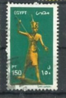 EGYPT - 2002, TUTANKHAMUN HOLDING SPEAR STAMP, SG # 2240, USED. - Oblitérés